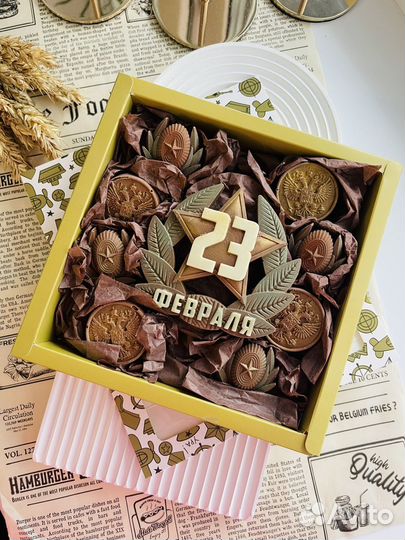 Наборы к 23 февраля