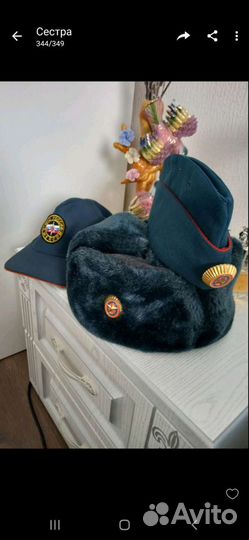 Форма мчс для учащихся