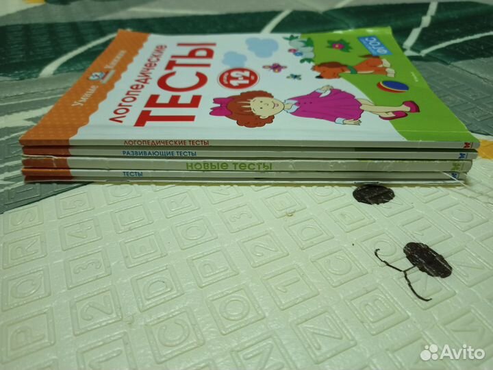 Развивающие пособия для детей 1-2 года