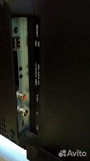 Nesons Телевизор 40 дюймов