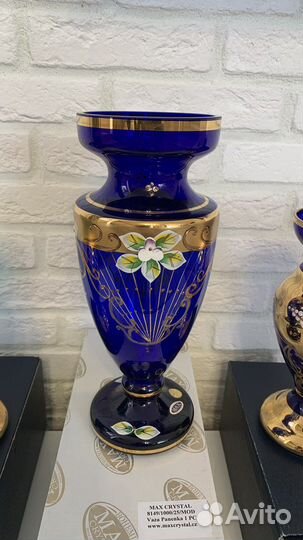 Ваза-кубок “Cristal” новые