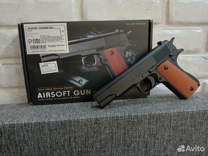 Пистолет металлический. Игрушка