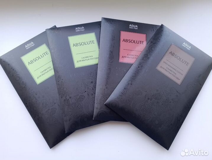 Greenway. Экопродукция для уборки