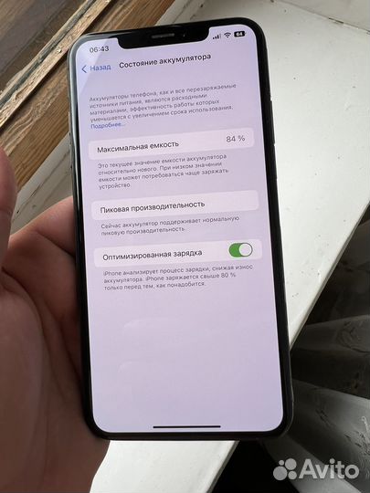 iPhone xs max 512 gb