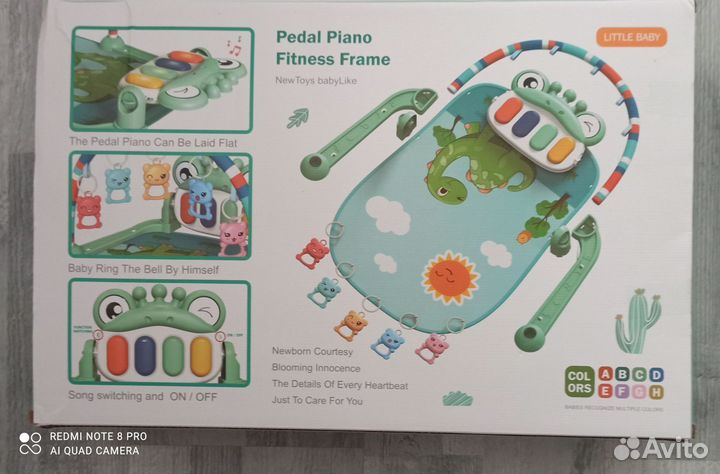 Детский игровой коврик