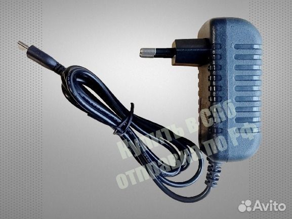 Блок питания Яндекс Станция Лайт Yndx-00025