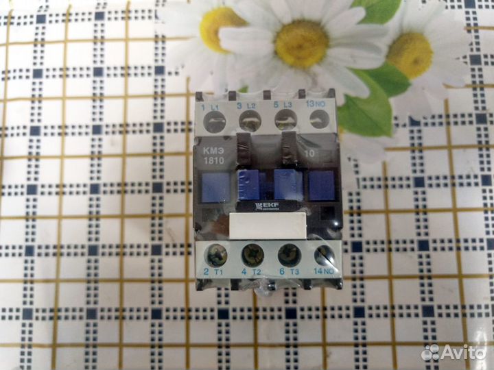 Контактор кмэ экф новый