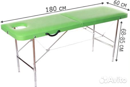 Массажные столы и кушетки