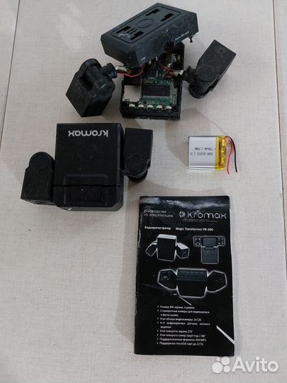 Авторегистраторы 