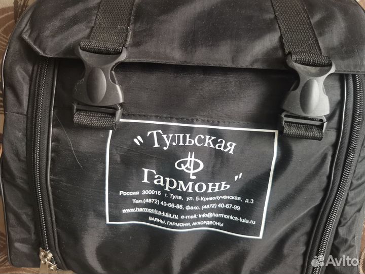 Продам баян