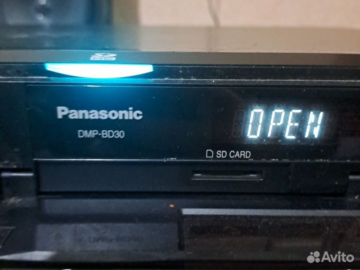 Дивиди плеер