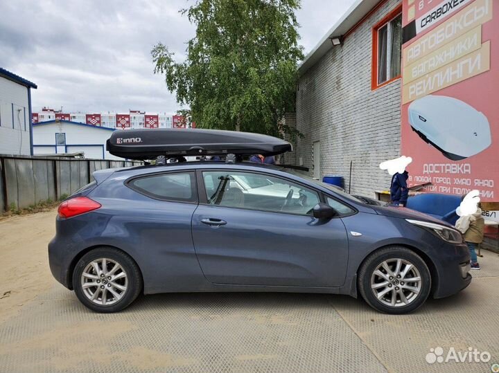 Автобокс Inno Shadow 16 от производителя