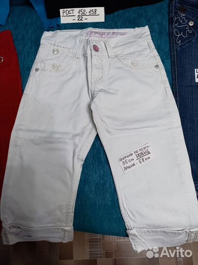 Вещи все сразу на девочку рост 152-158