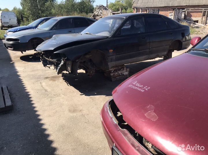 Запчасти 626