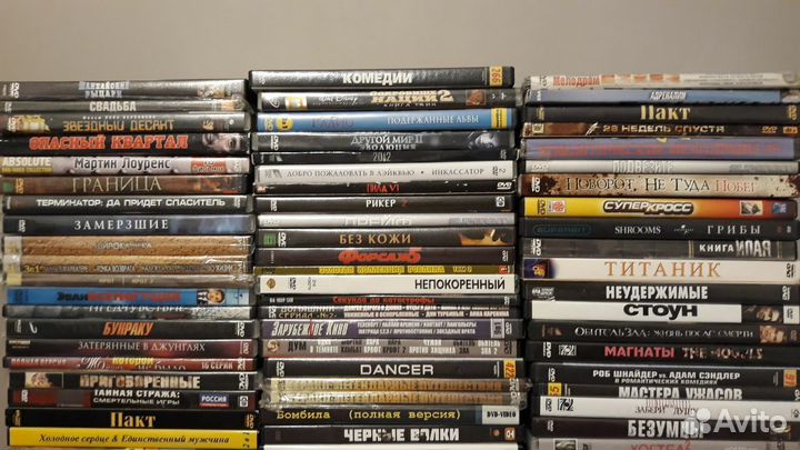 Двд диски фильмы