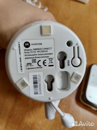 Видеоняня motorola
