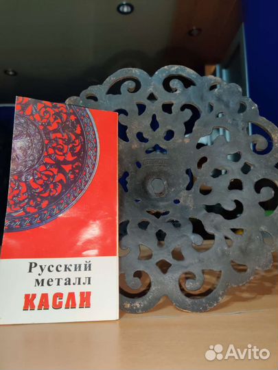 Кованый каминный набор