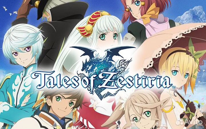 Tales of Zestiria (Steam)