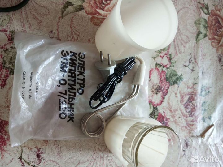 Кипятильник СССР