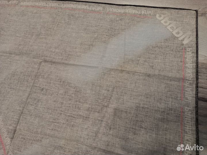 Бандана с концерта 2004 Звери Районы Кварталы