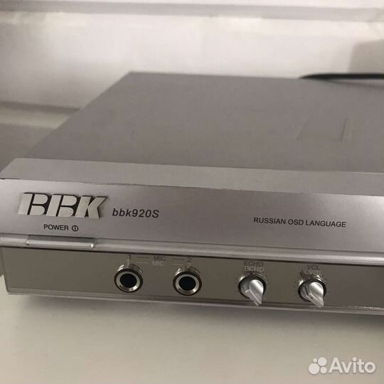 DVD плеер bbk 920S