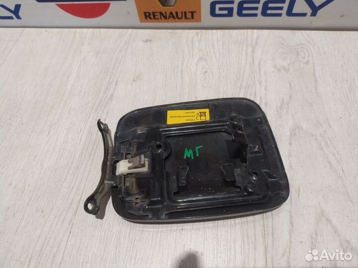 Лючок бензобака Geely emgrand EC7
