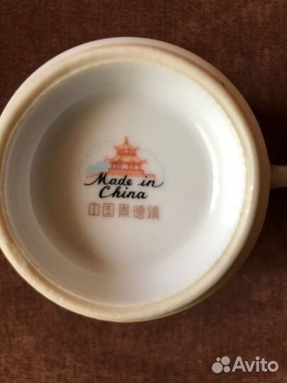 Чайный сервиз, Китай