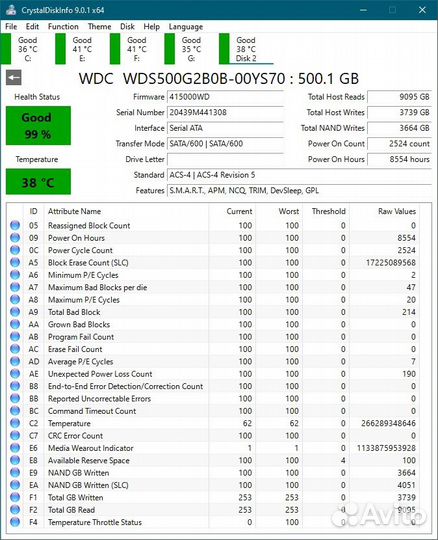 500гб SSD накопитель WD Blue M.2 2280 SATA