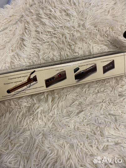 Плойка профессиональная be uni