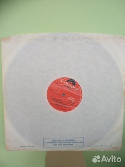 Виниловые пластинки