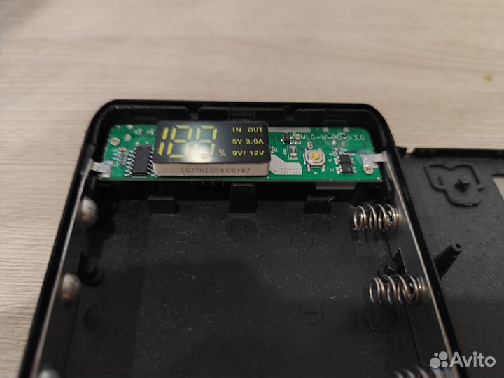 Корпус powerbank с поддержкой FastCharge