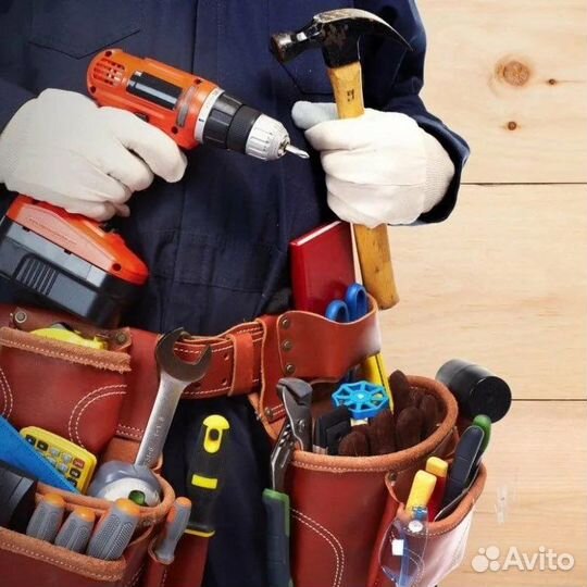 Мастер на час