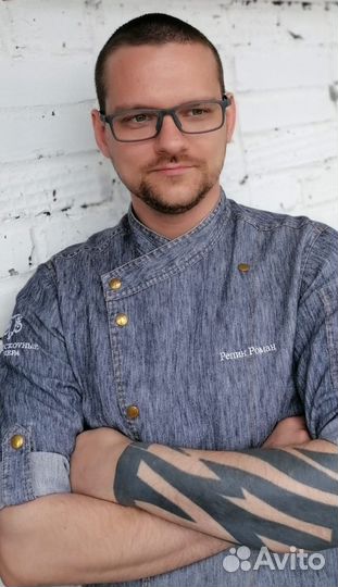 Бригадир су-шеф