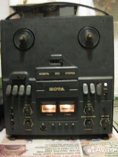 Нота-203 стерео