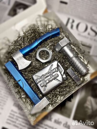 Шоколадный набор/ подарок мужчине съедобный