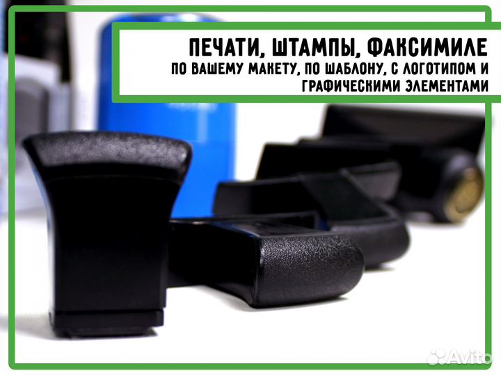 Визитки, листовки, буклеты, стикеры, баннеры