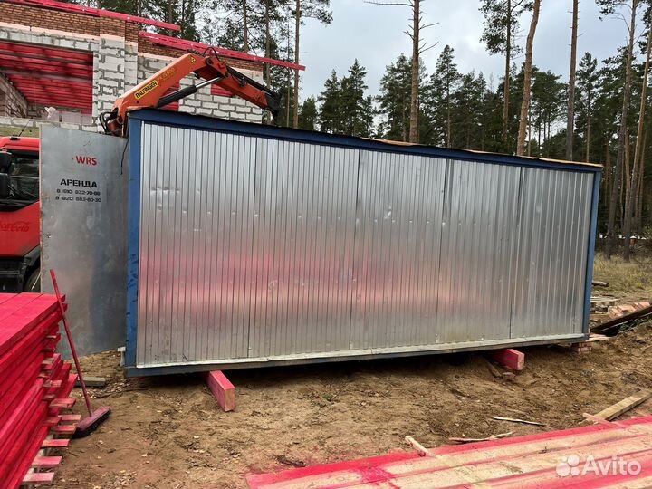 Аренда строительной бытовки