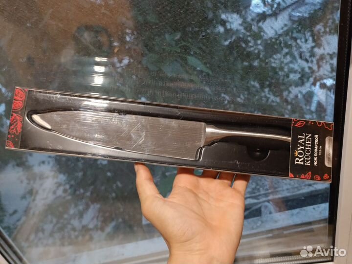 Royal kuchen ножи