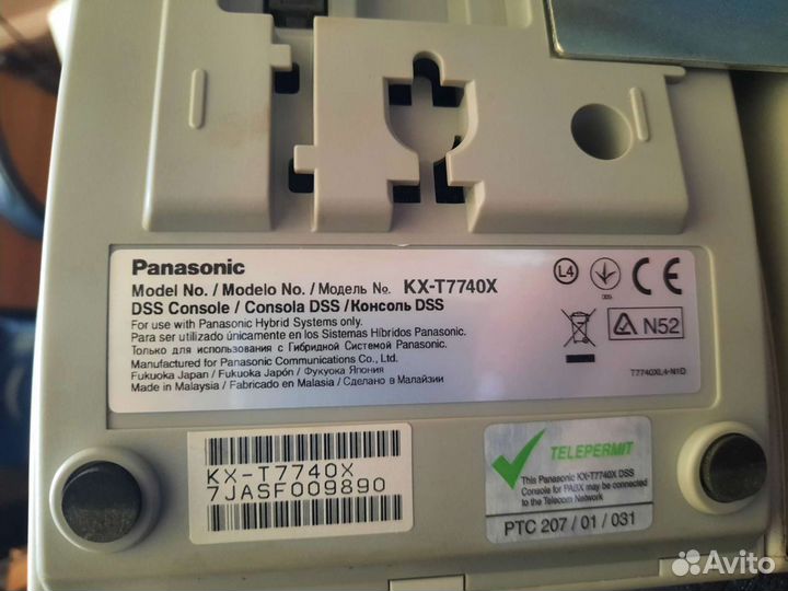 Мини-атс Panasonic KX-TEM824 RU, системный телефон