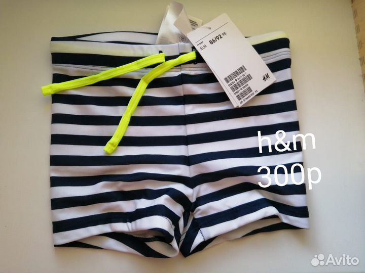 Шорты плавательные новые