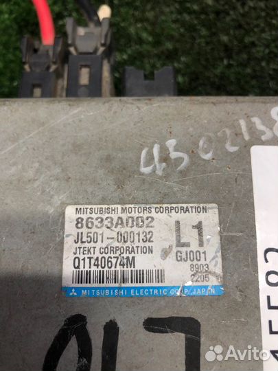 Блок управления эур Mitsubishi Lancer CY