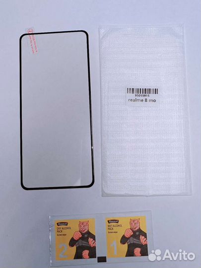 Стекло защитное Realme 8