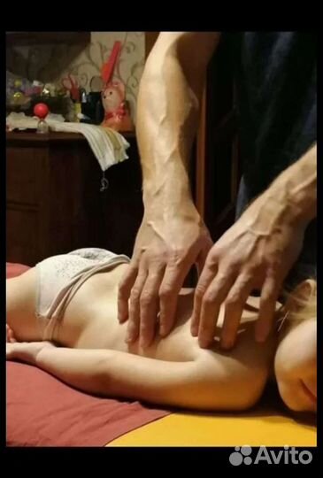 Массаж
