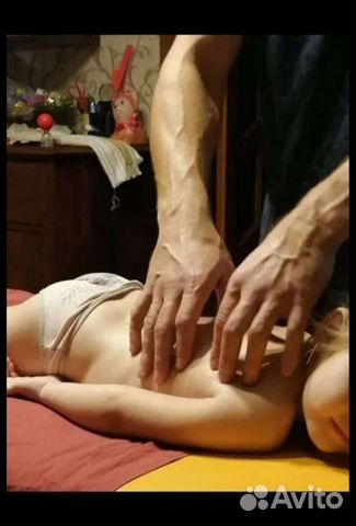 Массаж
