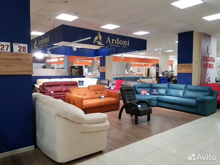 Продавец-консультант