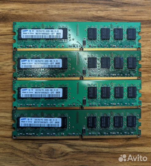 Оперативная память Samsung 2 Гб DDR2