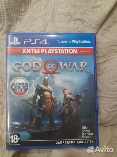God of war PS4/PS5