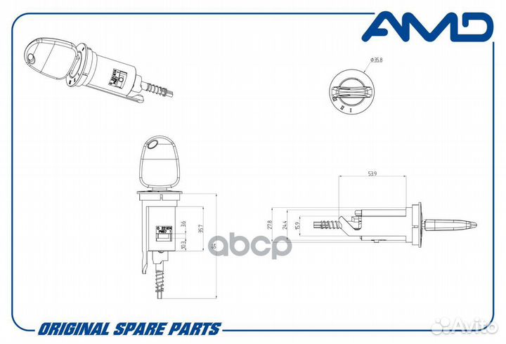 Замок зажигания личинка AMD VRR0518, ARB0160AD