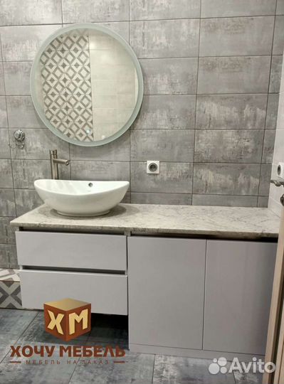 Тумба для ванной