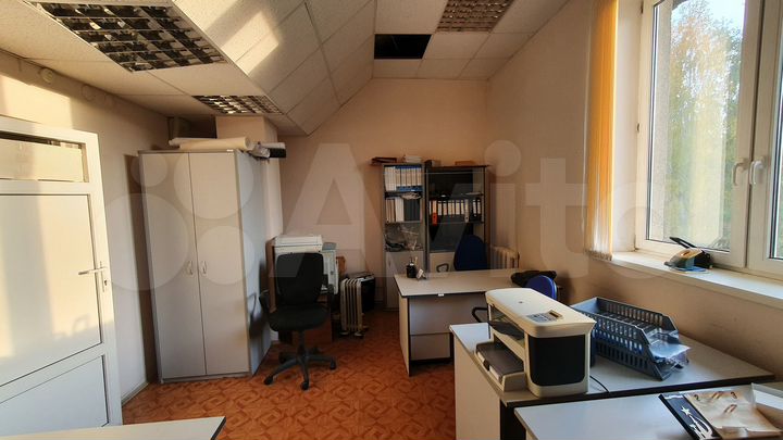 Свободного назначения, 20 м²